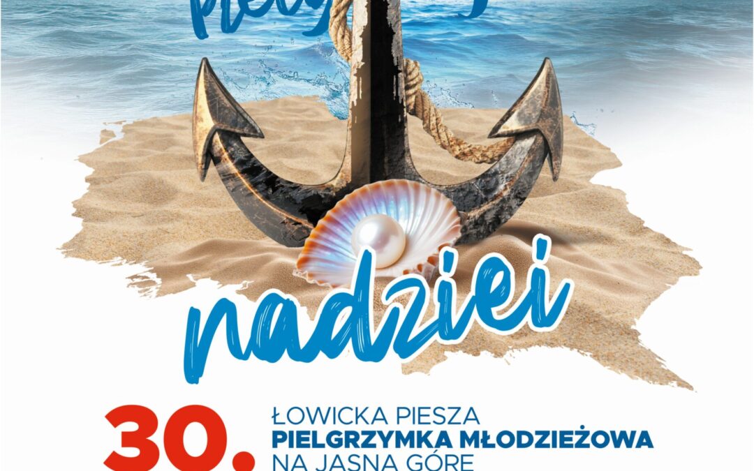 Zapisy na XXX ŁPPM – czas zacząć!